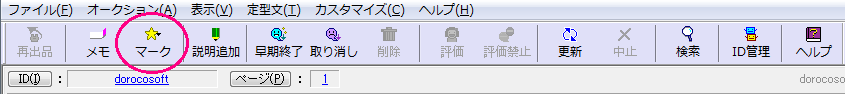 }[N̐ݒACR