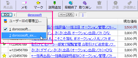 [U[IDj[