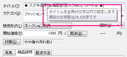 ^Cg̃c[`bv
